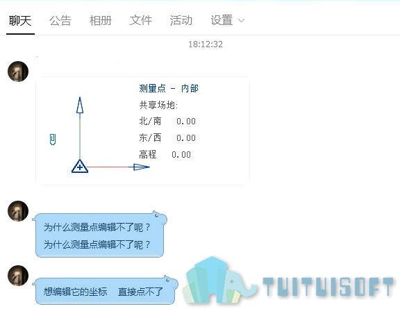 01-问题.png 01-问题.png