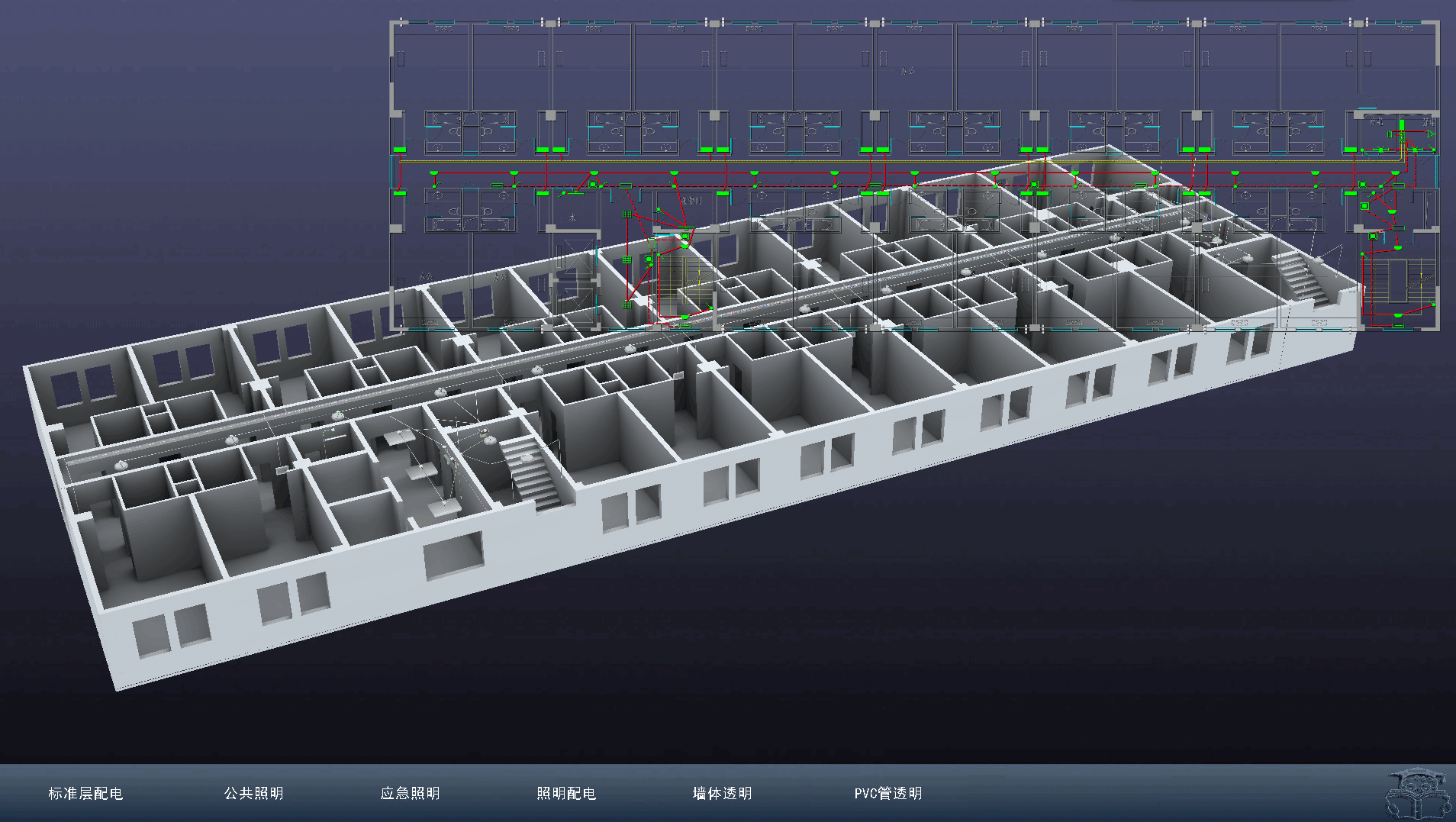 04-仿真模拟教学.png