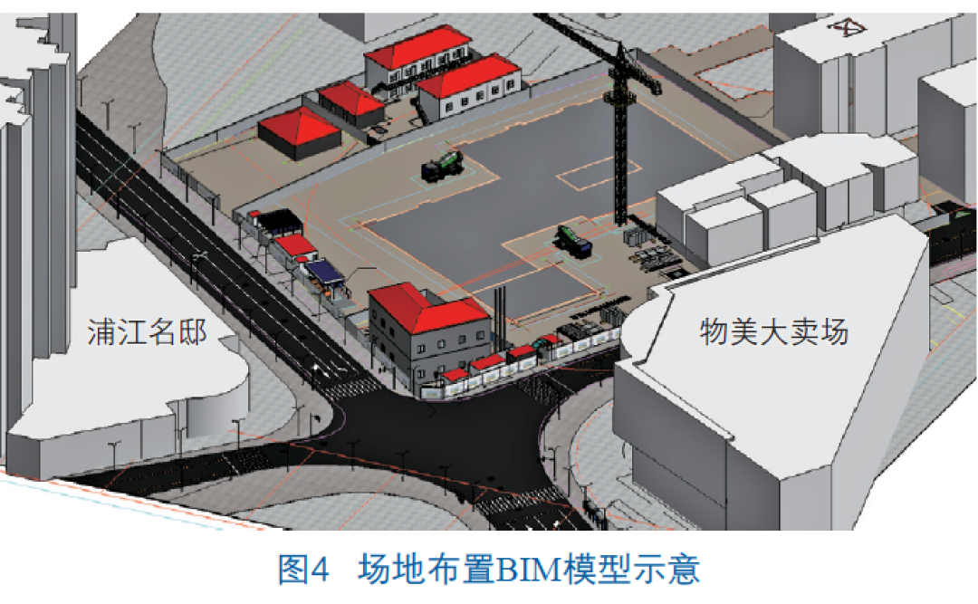 BIM应用,EPC项目 腿腿教学网-BIM案例:BIM对EPC项目有用吗?以上海通州市项目为例(上)