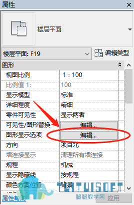 t1属性浏览器.png