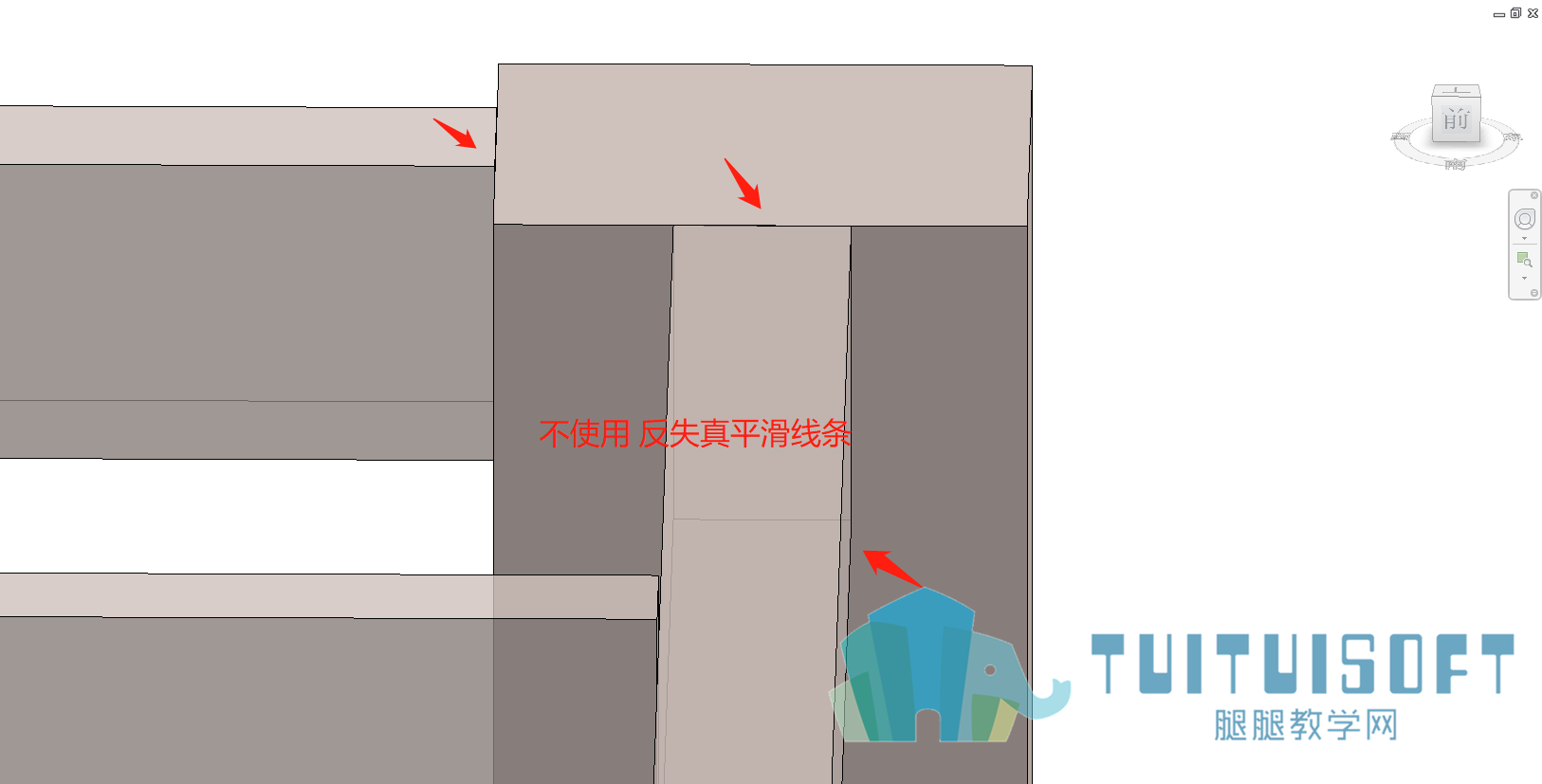 t5不使用反失真平滑线条.png
