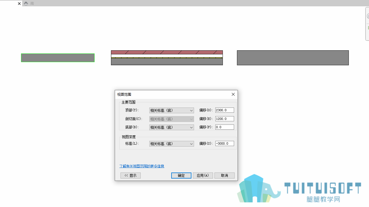 0301_Revit视图相关操作.png 0301_Revit视图相关操作.png