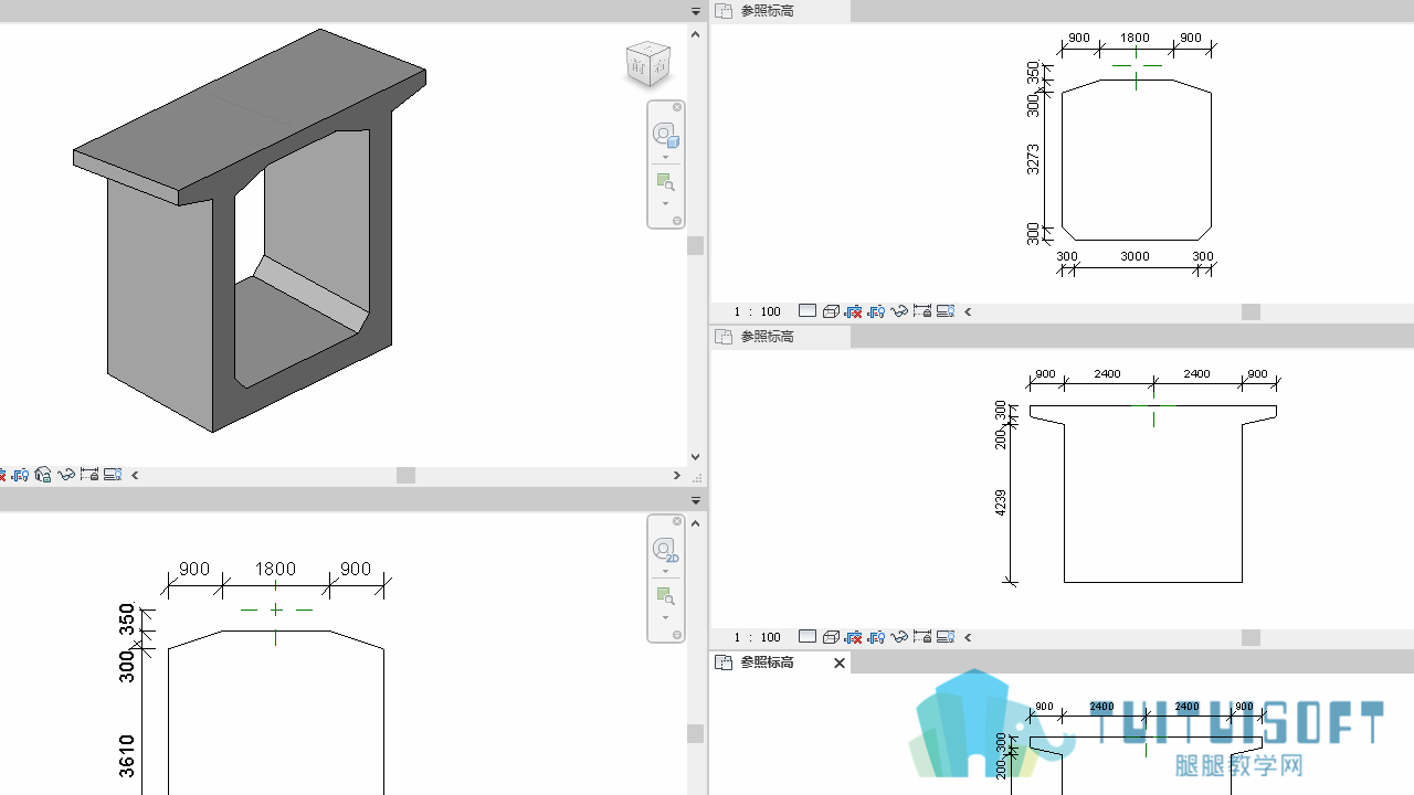 0701_Revit箱梁轮廓族与实体制作.png 0701_Revit箱梁轮廓族与实体制作.png