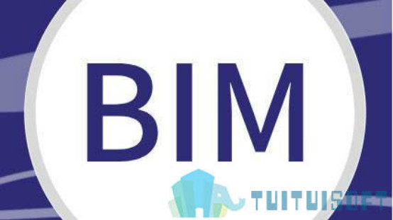 BIM阶段,BIM 腿腿教学网-BIM是在什么阶段开始的?BIM最初的起点是什么?
