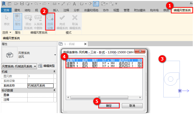 3.5-10.png 3.5-10.png