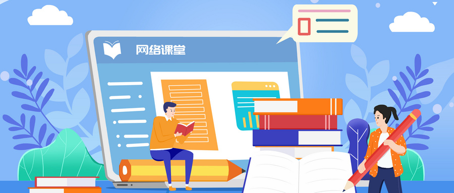 腿腿教学网-为什么倡议你一定要报BIM培训？BIM培训班有必要吗？