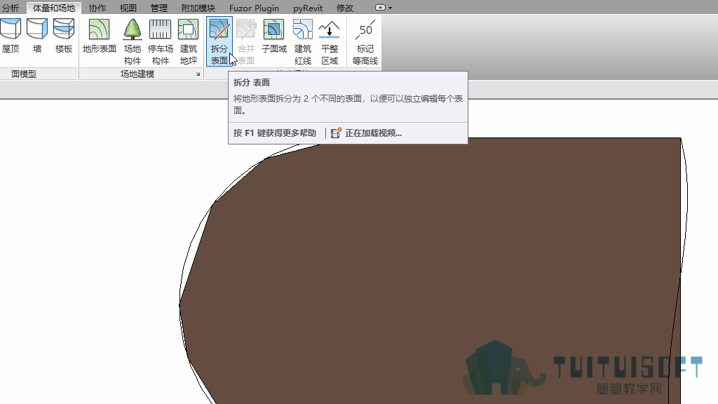0301_拆分表面.png 0301_拆分表面.png