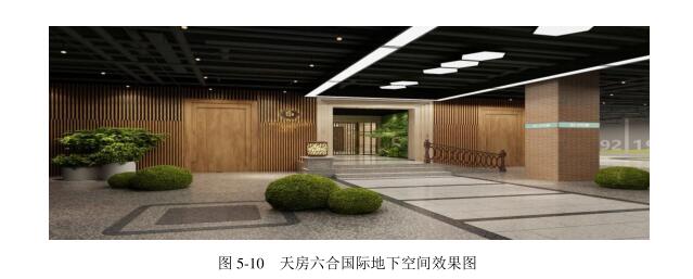 管综设计,BIM应用 腿腿教学网-管综设计怎么做?BIM能否不负期望?
