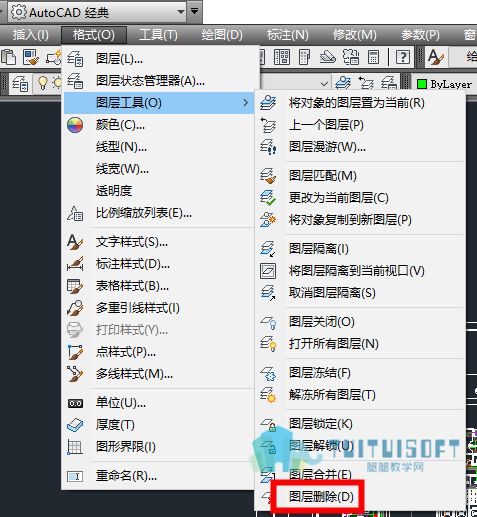 删除图层.png