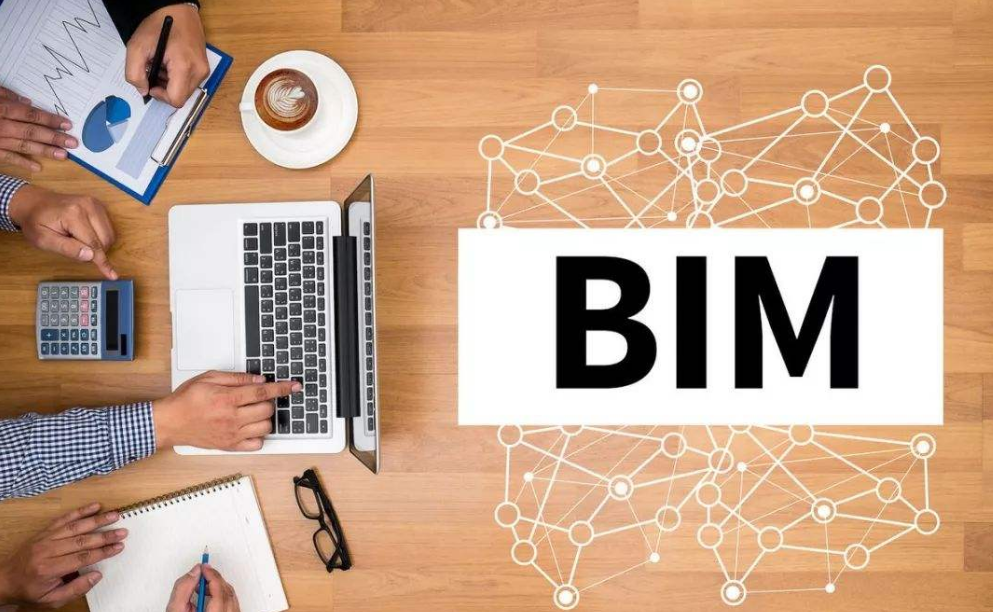 image.png 腿腿教学网-BIM在工程实施阶段的应用,BIM在建设实施阶段能做什么?