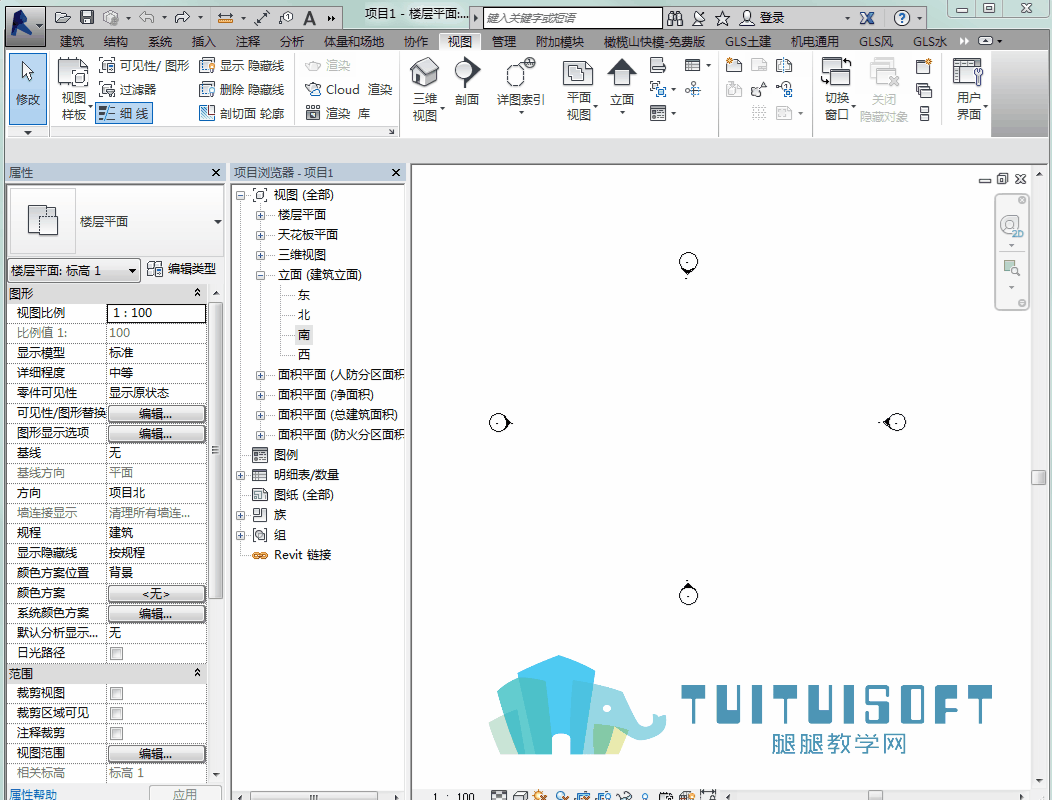 如何创建东南立面（方法一）？（水印）.gif
