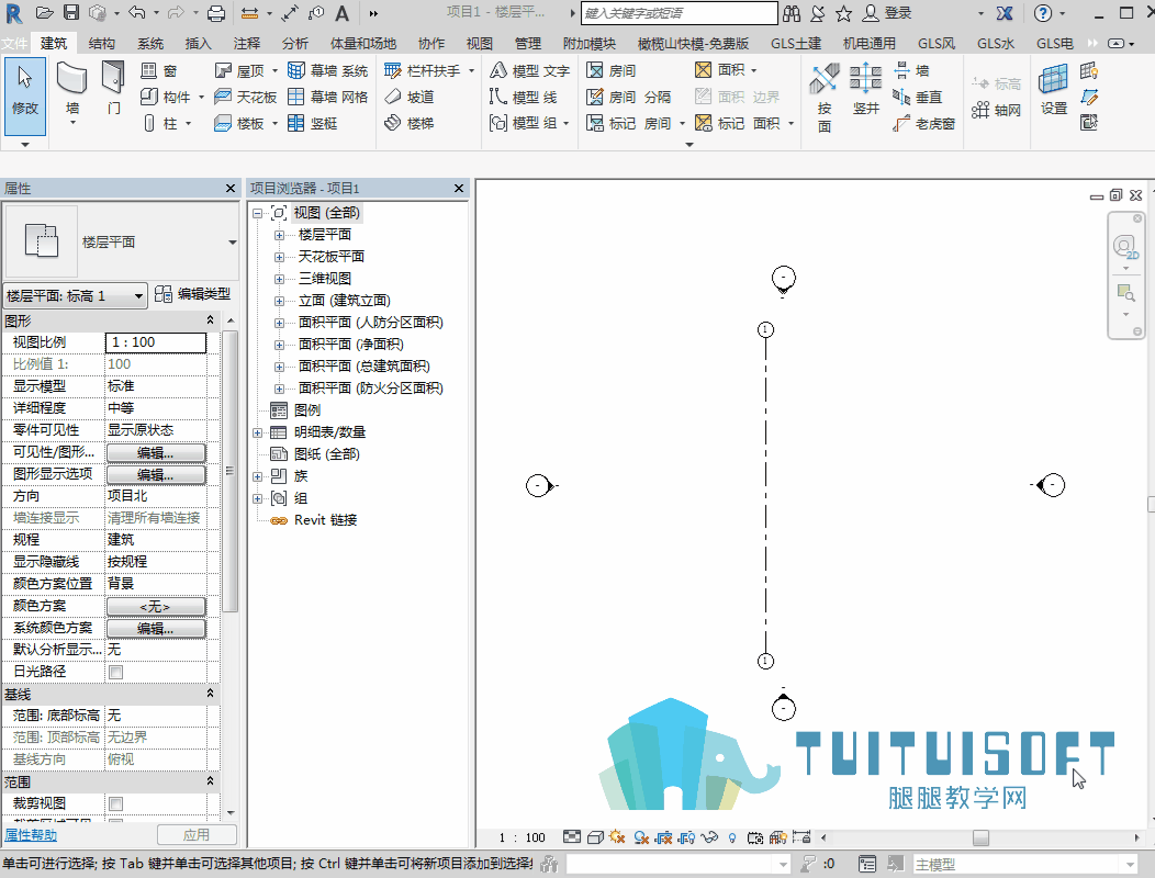 如何创建东南立面(方法二)？（水印）.gif