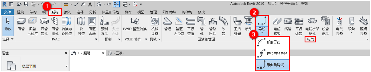 4.5-1.png 4.5-1.png