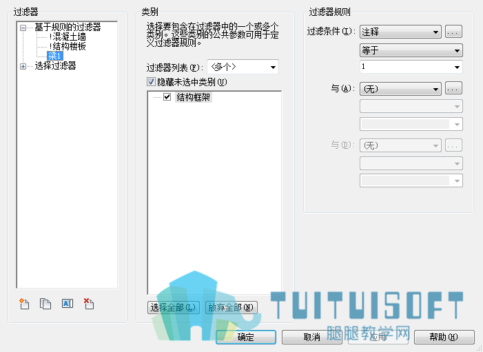 ed1ffdd0b9f1a5c387cd359b2f6deb84.png ed1ffdd0b9f1a5c387cd359b2f6deb84.png