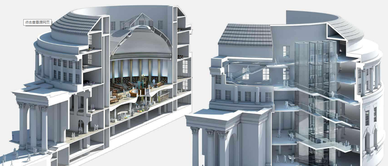 image.png 腿腿教学网-传统软件建模与BIM建模平台的区别有哪些?(下)
