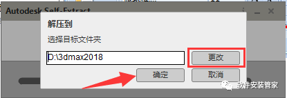 03.png 03.png