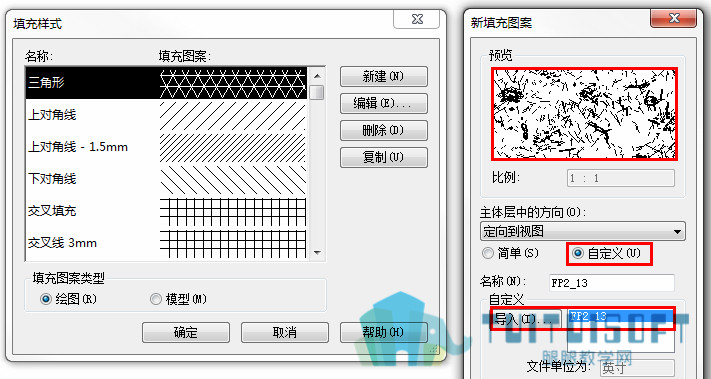 导图填充图案文件进行查找.jpg 导图填充图案文件进行查找.jpg