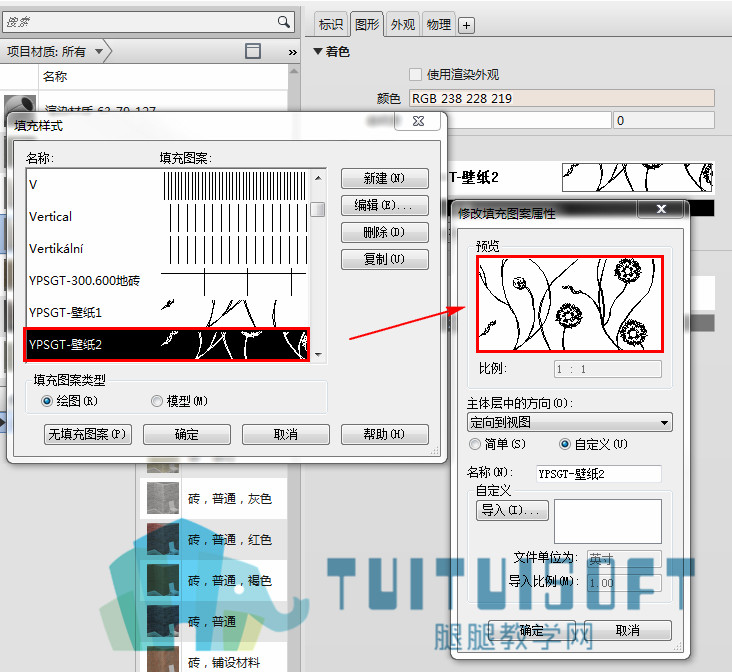 壁纸的填充图案.jpg 壁纸的填充图案.jpg