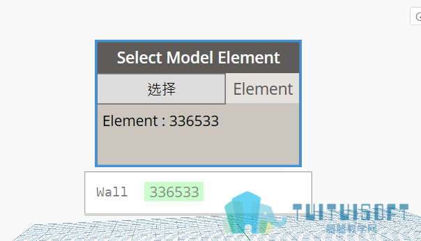 Dynamo中选中墙.png