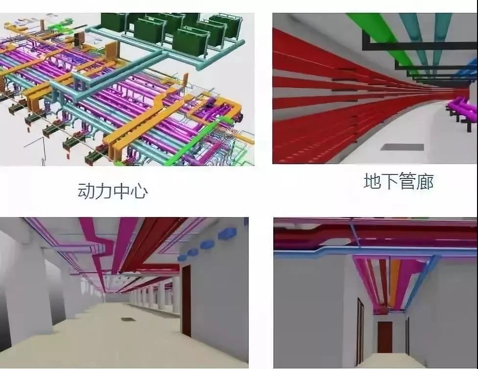 10.jpg 腿腿教学网-BIM案例丨新郑机场T2航站楼