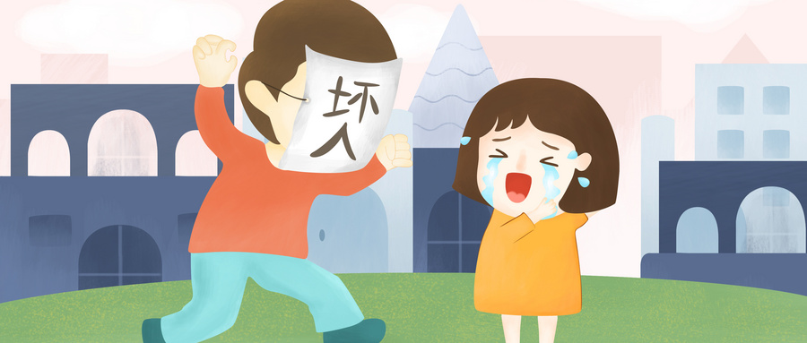 腿腿教学网-BIM直接培训取证是骗局!怎样才能不被骗拿BIM证?