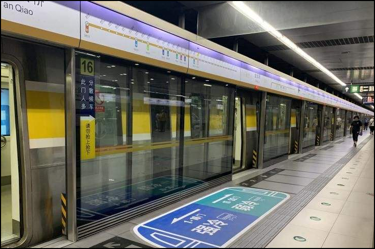 BIM工程项目,BIM工程,BIM项目 腿腿教学网-国内知名设计院BIM工程项目汇总——BIM咨询篇(下)