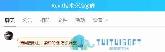 瓷砖的缝怎么调整？.jpg