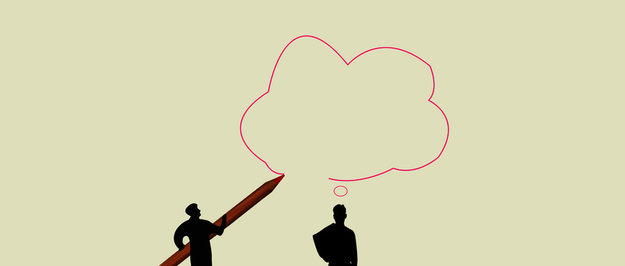 BIM企业,BIM 腿腿教学网-如何避免BIM企业成为“信息孤岛”?对于BIM企业的思考!