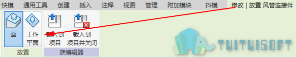 02-拾取面或工作平面.png 02-拾取面或工作平面.png