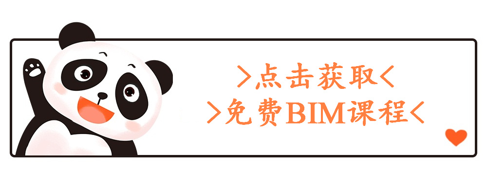 腿腿教学网-Revit怎么加尺寸标注？关于revit公式的应用有哪些？