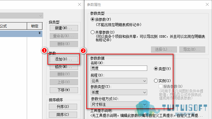 0201_宽度.png 0201_宽度.png