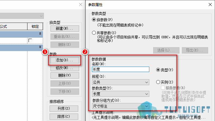 0301_长度.png 0301_长度.png