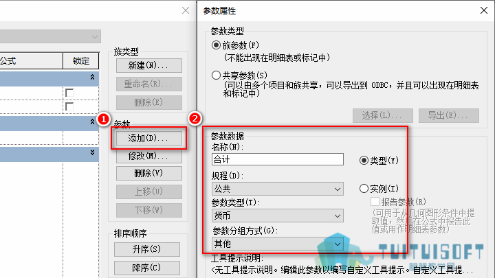 0501_合计.png 0501_合计.png