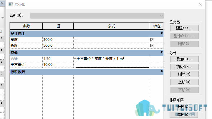 0701_除以1.png 0701_除以1.png