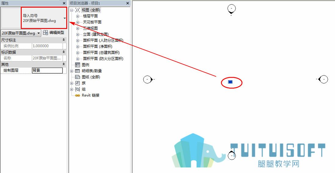 2导入CAD图纸到Revit.jpg