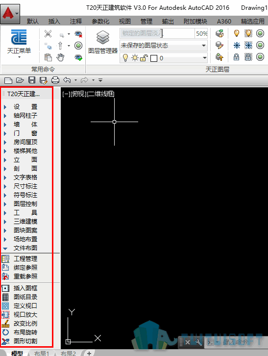 04-有菜单栏.png 04-有菜单栏.png
