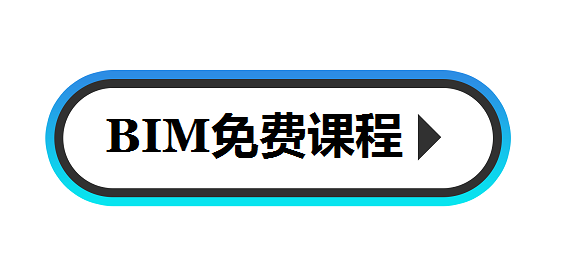 腿腿教学网-Civil3d软件怎么学？civil3d培训班多少钱能下来？