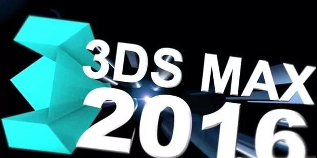 腿腿教学网-BIM模型如何非物理制造光能效果？3DSMAX软件或可解决！ 