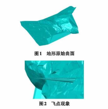 Civil3D,土方计算 腿腿教学网-Civil 3D怎么用?Civil 3D用做土方计算的方法