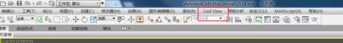 腿腿教学网-Civil 3D怎么用？Civil 3D如何将对象导入3D Max？