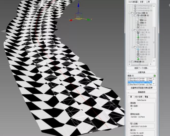 腿腿教学网-Civil 3D怎么用？Civil 3D如何将对象导入3D Max？