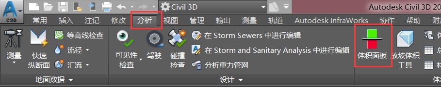 Civil 3D教学,Civil 3D技巧 腿腿教学网-Civil 3D操作技巧:如何利用Civil 3D表示挖填区域