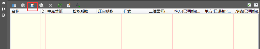 Civil 3D教学,Civil 3D技巧 腿腿教学网-Civil 3D操作技巧:如何利用Civil 3D表示挖填区域
