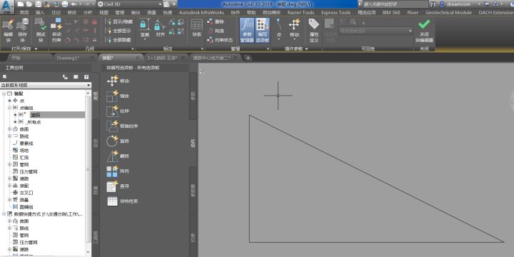 Civil 3D,涵洞设计 腿腿教学网-Civil 3D操作技巧:C3D如何设计涵洞并计算出图(1)