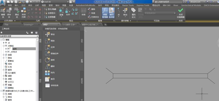Civil 3D,涵洞设计 腿腿教学网-Civil 3D操作技巧:C3D如何设计涵洞并计算出图(1)