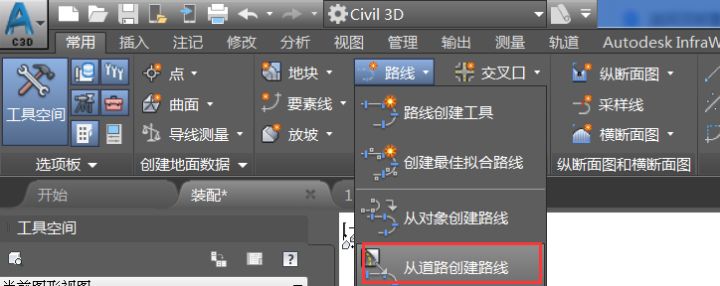 Civil 3D,征地图绘制 腿腿教学网-Civil 3D操作技巧:C3D能画征地图吗?具体要怎么操作?