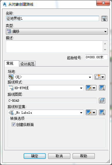 Civil 3D,征地图绘制 腿腿教学网-Civil 3D操作技巧:C3D能画征地图吗?具体要怎么操作?