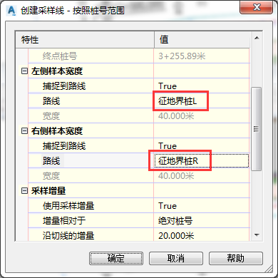 Civil 3D,征地图绘制 腿腿教学网-Civil 3D操作技巧:C3D能画征地图吗?具体要怎么操作?