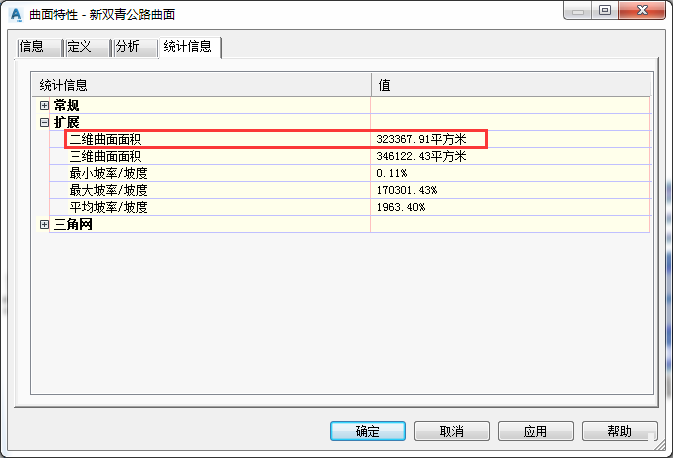 Civil 3D,征地图绘制 腿腿教学网-Civil 3D操作技巧:C3D能画征地图吗?具体要怎么操作?