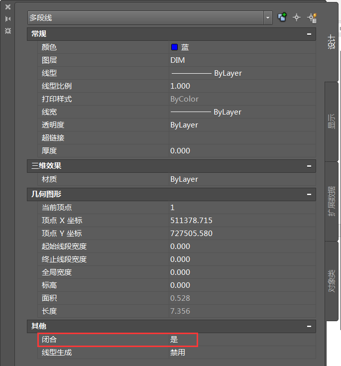 Civil 3D,部件创建 腿腿教学网-Civil 3D操作技巧:C3D如何创建非标部件?